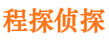 临潼外遇出轨调查取证